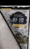 鱻謠免漿黑魚(yú)片250g 可做酸菜魚(yú)水煮魚(yú) 生魚(yú)片火鍋食材 生鮮魚(yú)類(lèi)海鮮 曬單實(shí)拍圖