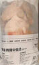 1號會(huì )員店 單凍雞翅中組合 2斤裝（奧爾良腌料包70g+雞翅中930g） 曬單實(shí)拍圖