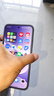 小米（MI）REDMI 紅米note15pro 國家補貼 小米紅米新品5G手機 天璣7400-Ultra  龍晶玻璃十倍抗摔 IP68 云霞紫 8GB+256GB 【官方標配】 曬單實(shí)拍圖