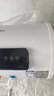 榮事達(dá)（Royalstar）50升電熱水器2200W速熱家用儲(chǔ)水式衛(wèi)生間小戶型洗澡機(jī)一級(jí)能效節(jié)能省電家電國(guó)家補(bǔ)貼RSD-E6-50 曬單實(shí)拍圖