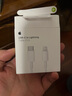 Apple/蘋果 USB-C轉(zhuǎn)閃電接口充電線 -1米 蘋果充電線手機(jī)充電線原裝充電線適用于閃電接口iPhone/iPad 曬單實(shí)拍圖