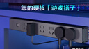 公牛（BULL）防雷PDU桌面過載超功率保護(hù)桌下電競(jìng)機(jī)柜插座/插線板/插排/排插 6位總控開關(guān)1.8米規(guī)格 GNE-P106ET 曬單實(shí)拍圖
