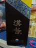 茅臺 漢醬酒 醬香型白酒 51度 500ml 單瓶裝 曬單實(shí)拍圖
