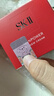 SK-II大紅瓶面霜50g乳液抗老護膚品套裝禮盒sk2化妝品全套生日禮物女 曬單實(shí)拍圖