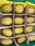 佳沛（zespri）綠果 優(yōu)選果12粒單果113-135g  中秋水果禮盒 獼猴桃 曬單實(shí)拍圖