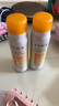 高姿【丁禹兮同款】透明防曬噴霧80mlSPF50+PA++++戶外便攜軍訓(xùn)必備 曬單實(shí)拍圖