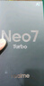 realme【國家補(bǔ)貼】真我Neo7 Turbo 天璣9400e 超薄續(xù)航大電池護(hù)眼直屏 智能游戲AI性能手機(jī)12+256透明灰 曬單實(shí)拍圖
