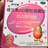 361°兒童游泳圈加厚款救生圈防側(cè)翻女童初學(xué)者寶寶充氣腋下圈 曬單實(shí)拍圖