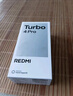小米（MI）REDMI 紅米Turbo4 Pro 國(guó)家補(bǔ)貼 第四代驍龍8s 7550mAh長(zhǎng)續(xù)航 IP68防水 小米紅米新品5G手機(jī) 白色 12GB+256GB 【官方標(biāo)配】 曬單實(shí)拍圖