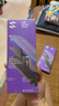 閃魔適用iphone16pro鋼化膜蘋果16Pro手機(jī)膜全屏高清防爆抗藍(lán)光抗指紋順滑手感細(xì)邊聽筒防塵2片裝 曬單實(shí)拍圖