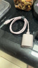 ANKER安克 充電線(xiàn)蘋(píng)果mfi認證適用iphone11/12/13/14手機充電器3Atype-c轉lightning快充數據線(xiàn) 0.9m粉 曬單實(shí)拍圖