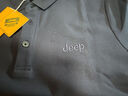 吉普（JEEP）長(cháng)袖T恤男士polo打底衫春秋季新款寬松純色上衣男裝 藏青  XL 曬單實(shí)拍圖