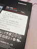 三星（SAMSUNG）990 PRO PCIe 4.0 NVMe M.2接口 SSD固態(tài)硬盤(pán) 電腦配件 2TB 曬單實(shí)拍圖
