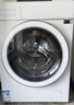 海信（Hisense）洗烘一體洗衣機 棉花糖熱泵洗烘一體機E7Q 全自動(dòng)滾筒洗衣機13kg大容量 活水洗 WH130E7Q 國家補貼 曬單實(shí)拍圖