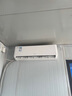 TCL空調(diào)掛機(jī) 大3匹 一級(jí)能效 變頻冷暖 省電節(jié)能 智能自清潔 壁掛式客廳空調(diào) 樂(lè)華海倍 JD以舊換 大3匹 一級(jí)能效 大風(fēng)量空調(diào)掛機(jī) 曬單實(shí)拍圖