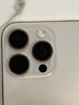 蘋(píng)果16pro iPhone16 蘋(píng)果16ProMax支持移動(dòng)聯(lián)通電信5G雙卡全網(wǎng)通游戲手機 16 Pro Max 沙漠色鈦金屬6.9英寸 512GB【公開(kāi)版全網(wǎng)通】 曬單實(shí)拍圖