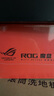 ROG華碩ROG魔盒WiFi7電競無線AI路由器（9個2.5G口MTK AI內(nèi)芯 2GB DDR4內(nèi)存GS7）RA 【新品】魔盒WiFi7 曬單實拍圖