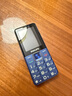 飛利浦（PHILIPS）E568A 寶石藍(lán) 移動(dòng)聯(lián)通電信4G全網(wǎng)通 老年人手機(jī)智能 超長待機(jī)兒童功能學(xué)生手機(jī) 大字大聲直板按鍵 曬單實(shí)拍圖