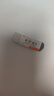 真彩（TRUECOLOR）48塊鋼筆橡皮擦 半砂橡皮 活動(dòng)鉛筆中性筆鋼筆圓珠筆半砂橡皮 學(xué)生推薦不易留痕ZC533S 曬單實(shí)拍圖