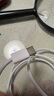固質(zhì)【直營(yíng)正品】蘋(píng)果15/16充電器氮化鎵30W快充套裝iPhone15Pro/16Promax/plus手機充電頭iPad數據線(xiàn) 蘋(píng)果15/16充電線(xiàn) 雙Type-C編織線(xiàn)-1米 曬單實(shí)拍圖