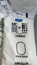君樂寶簡醇 0蔗糖 100g *20袋  低溫酸奶酸牛奶 源頭直發(fā) 包郵 曬單實(shí)拍圖