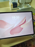 華為平板電腦MatePad Air12英寸2025國家補貼 鴻蒙AI 2.8K高刷超清全面屏 12+256GB WIFI 櫻語(yǔ)粉 官方標配+禮品【曬單送禮】 曬單實(shí)拍圖