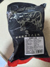 澳牛日記谷飼牛上腦肉 凈重2.5斤原切牛肉整塊進(jìn)口冷凍大塊嫩肩肉火鍋生鮮 曬單實(shí)拍圖
