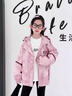 女童沖鋒衣外套秋裝2025新款洋氣連帽上衣兒童女孩春秋季大童夾克 粉色 140 曬單實(shí)拍圖