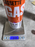 巖谷戶(hù)外 便攜卡式爐氣罐燃氣瓶 噴槍丁烷氣瓦斯罐裝氣體 原裝250*4 曬單實(shí)拍圖
