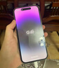 Apple iPhone 14 Pro【24期免息】 蘋果14Pro 國行5G全網(wǎng)通 蘋果二手手機 暗紫色【現(xiàn)貨速發(fā)】 【99新】128G【限時特惠+三年店保+豪華禮包】 曬單實拍圖