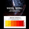 揚(yáng)子移動式洗澡機(jī)節(jié)能語音家用不銹鋼儲水租房速熱簡易熱水器即熱智能淋浴衛(wèi)生間熱水器遙控洗浴斷電 130智能款土豪金【插電洗浴】 曬單實(shí)拍圖