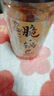 無(wú)名小卒 脆鍋巴原味210g罐裝酥脆鍋巴休閑零食國慶出游中秋送禮 曬單實(shí)拍圖