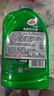 龜牌（Turtle Wax）硬殼盾洗車(chē)液水蠟清潔劑去油膜大桶強(qiáng)力去污泡沫套裝汽車(chē)用品 【單瓶低價(jià)】 2L （無(wú)海綿） 曬單實(shí)拍圖