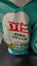 立白天然茶籽洗衣液12斤 除菌除螨抑菌 手洗機洗祛味去漬含補充裝 曬單實(shí)拍圖