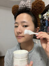 SKISGEM德國進口涂抹面膜抗皺緊致抗衰老膠原蛋白美白提亮補水男女士 一瓶裝【膠原蛋白灌注面膜】120G 曬單實拍圖
