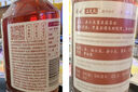 曉田濕無影 赤小豆薏米茯苓水 0糖0代糖0咖啡因 500ml *15瓶養(yǎng)生水 曬單實拍圖