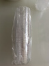 潔日邦一次性杯子航空杯220ml*50只食品級(jí)加厚加硬塑料杯辦公商用野餐 曬單實(shí)拍圖