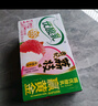 伊利優(yōu)酸乳貴妃荔枝味250ml*24盒/整箱 牛奶飲品 禮盒裝 曬單實(shí)拍圖