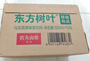 農(nóng)夫山泉 東方樹葉紅茶500ml*15瓶無糖茶飲料0糖0脂0卡整箱裝解渴飲品 曬單實(shí)拍圖