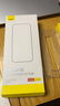 倍思【康寧玻璃膜】適用蘋(píng)果13/14鋼化膜通用iPhone13Pro/14/16e手機膜防塵防摔防指紋高清膜無(wú)塵倉 曬單實(shí)拍圖