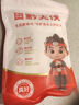 黔大俠貴州高原無抗山豬帶筋豬蹄500g*4 豬蹄塊豬腳豬手豬蹄筋源頭直發(fā) 曬單實拍圖
