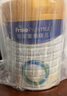 美素佳兒（Friso）皇家幼兒配方奶粉 3段（1-3歲幼兒適用）乳鐵蛋白 (新國標) 皇家3段 800g 3罐 【新國標】 曬單實(shí)拍圖