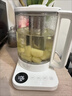 米家小米養生壺燒水壺煮茶壺養生燒水壺 保溫電熱水壺1.5L小白壺多功能養生壺N1 附茶漏 1.5L 曬單實(shí)拍圖