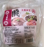 大龍燚 火鍋四寶凈重2斤固形物≥70%組合毛肚黑白千層鴨腸食材生鮮配菜 曬單實(shí)拍圖