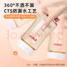 DIFKING適配貝親奶瓶配件帽蓋子儲奶蓋第三代寬口徑奶嘴蓋瓶蓋旋蓋密封蓋 【2/3代通用】一體蓋（雪霧白） 曬單實(shí)拍圖