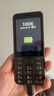 諾基亞（NOKIA）235 4G 移動(dòng)聯(lián)通電信全網(wǎng)通 2.8英寸雙卡雙待 直板按鍵手機(jī) 老人老年手機(jī) 學(xué)生手機(jī) 黑色 曬單實(shí)拍圖