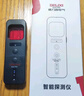 德力西（DELIXI）酒店攝像頭探測器監(jiān)控檢測儀防偷窺便攜探測儀賓館酒店七合一 曬單實(shí)拍圖