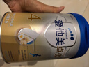 愛他美（Aptamil）新老國標(biāo)隨機(jī) 卓傲兒童奶粉配方調(diào)制乳粉(3-6歲)800g【優(yōu)量DHA】  曬單實(shí)拍圖