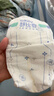 舒比奇透氣薄紙尿褲M(mǎn)碼120片尿不濕超薄透氣 曬單實(shí)拍圖
