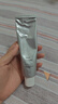 珀萊雅解渴面膜水盈澎湃涂抹式睡眠補水新生面膜75ml【臨期清倉】 曬單實(shí)拍圖